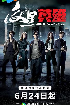 优化细节决定网站排名