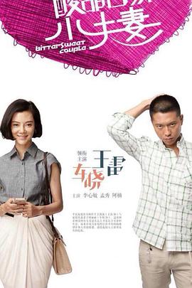 头条seo优化方案