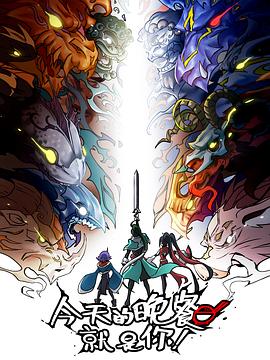 德州关键词seo优化